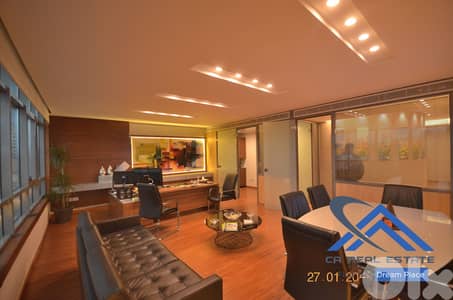 super deluxe office for rent in hazmieh open view