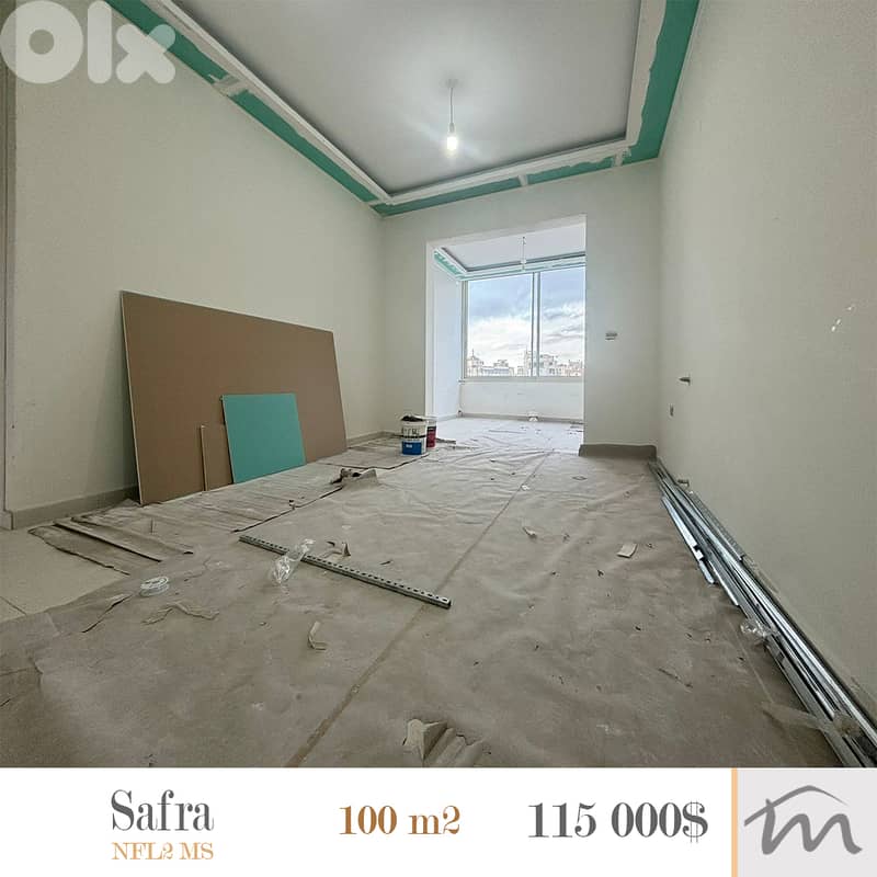 Safra | Brand New 100m² | 2 Minutes From Highway | Sea & Mountain View 0