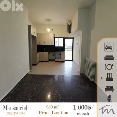 Mansourieh | Decorated 250m² Apartment | 4 Balconies | Prime Location