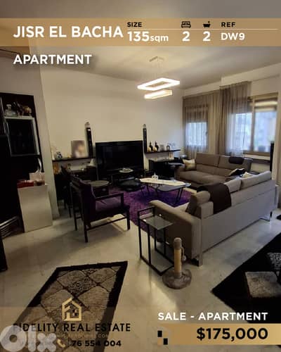 Apartment for sale in Jisr El Bacha DW9 شقة للبيع في جسر الباشا