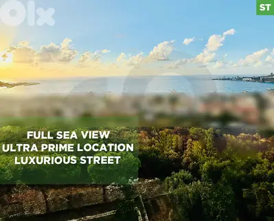 Full sea view, prime location, Haret Sakher/حارة صخر   REF#ST132117