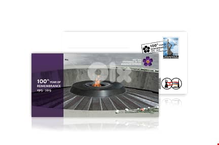 Comm. Centennial of the Armenian Genocide - First Day Cover 0