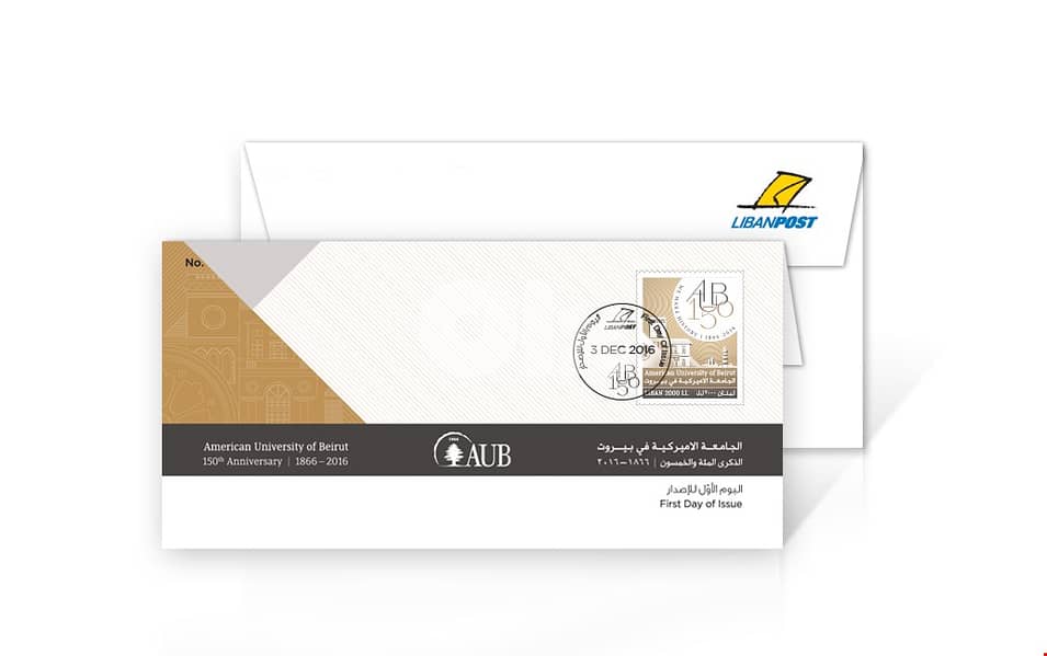 150 years of AUB - First Day Cover 0