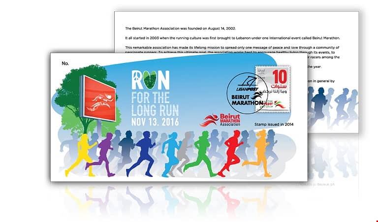 Commemorative Marathon - First Day Cover 0