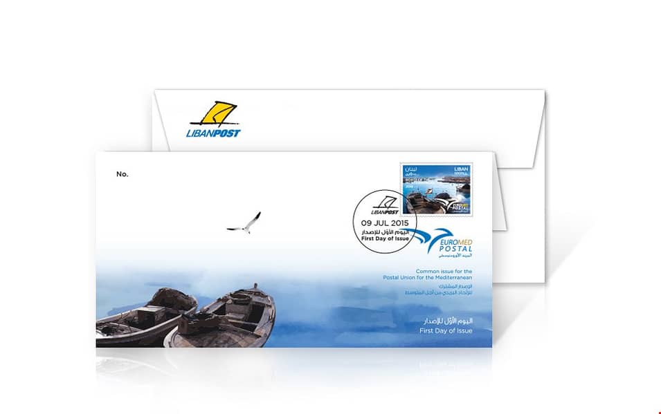 Postal Union for the Mediterranean - First Day Cover 0