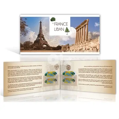 Special cover for France-Liban stamp 2008 - First Day Cover