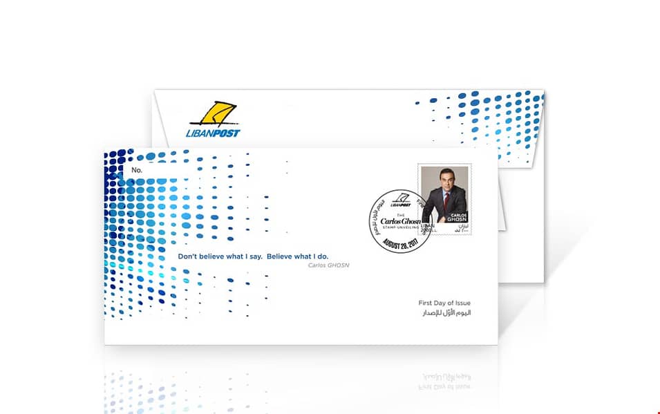 Carlos Ghosn - First Day Cover 0
