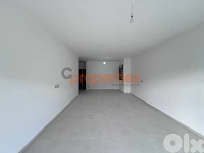 Panoramic Apartment in Dekwaneh Mar Roukoz Prime | CPCC107