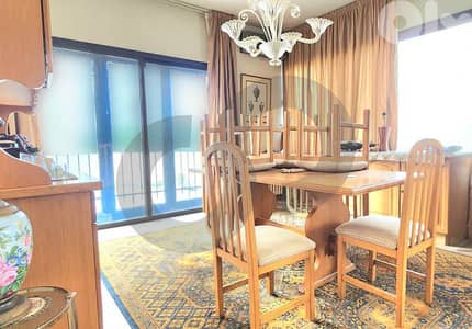 Heating system, Terrace, furnished, Mtayleb/مطيلب REF#OU132119