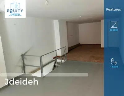 Shop For Rent In Jdeideh Great Location #JS8245