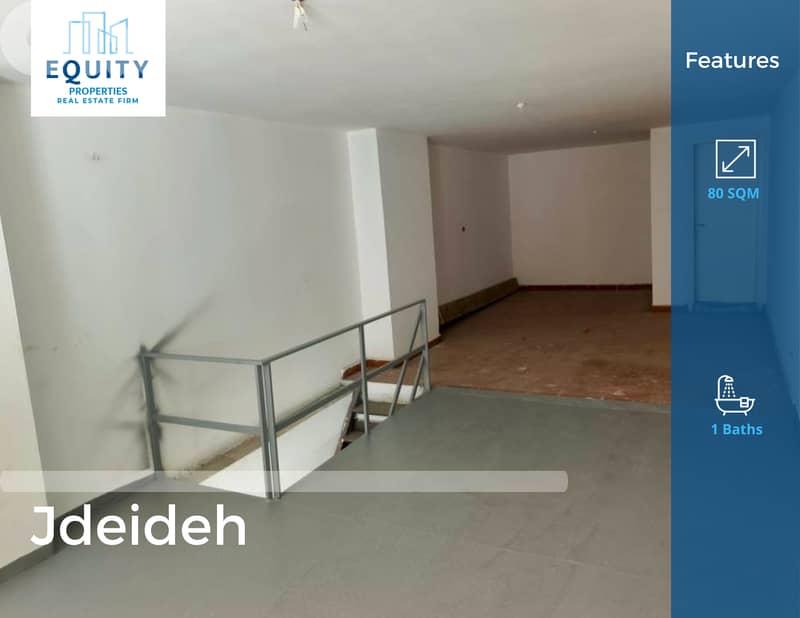 Shop For Rent In Jdeideh Great Location #JS8245 0