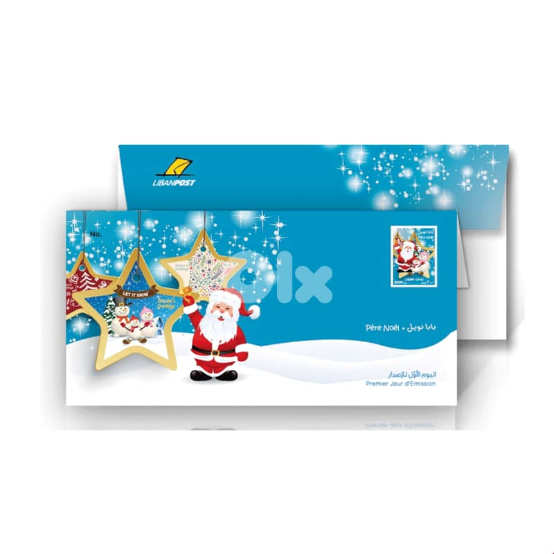 Santa 2013 - First Day Cover 0
