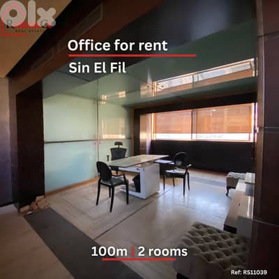 Decorated office for rent in Sin El Fil مكتب للإيجار في سن الفيل