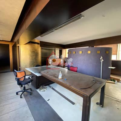 Decorated office for rent in Sin El Fil مكتب للإيجار في سن الفيل