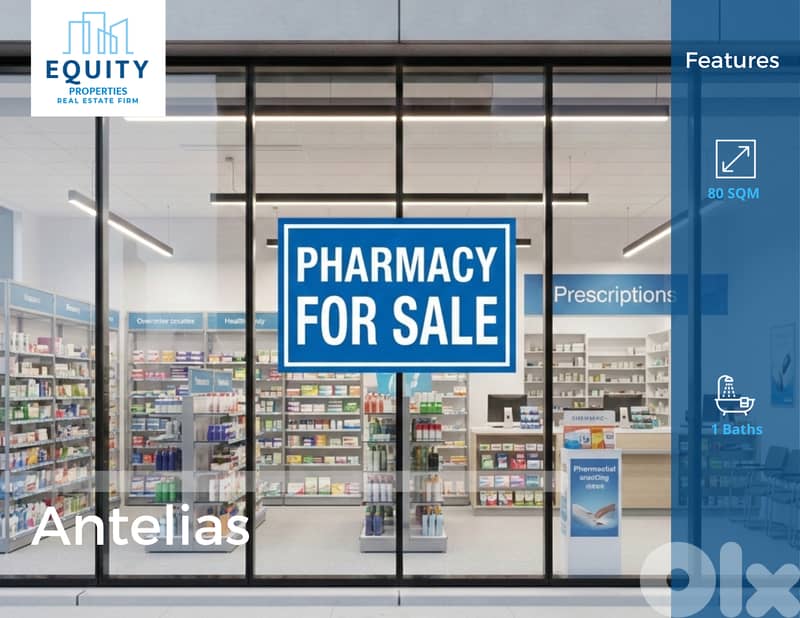 80 SQM Pharmacy For Sale In antelias Prime Location #KC8419 0