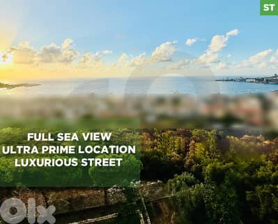 Sea view , good location , Sahel Alma / ساحل ألما , REF#ST132134