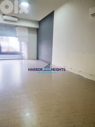 Shop for Rent in Mansourieh -  محل تجاري للإيجار في المنصورية