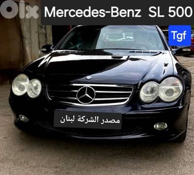 Mercedes-Benz SL-Class 2004 Tgf مصدر الشركة لبنان