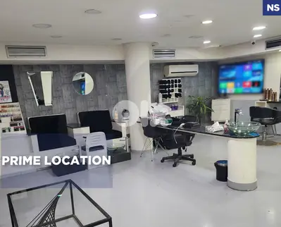 PRIME LOCATION/SHOP/ Beirut - hamra/ الحمرا ! REF#NS132143 !