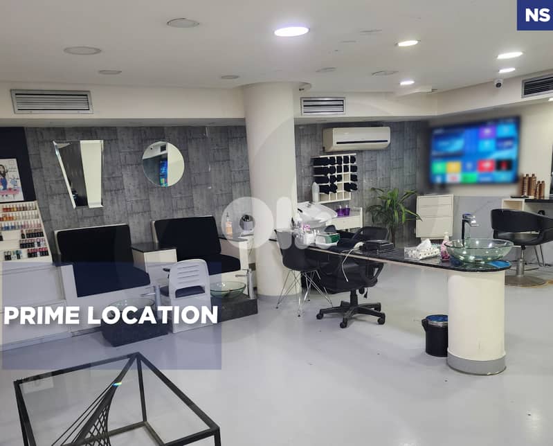 PRIME LOCATION/SHOP/ Beirut - hamra/ الحمرا ! REF#NS132143 ! 0