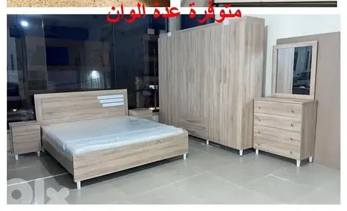 غرفة نوم جديدة من المعمل بافضل الاسعار