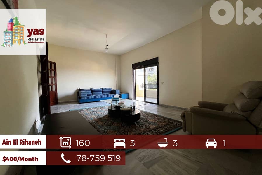 Ain El Rihaneh 160m2 |Partly Furnished | Astonishing View |High End|KS 0