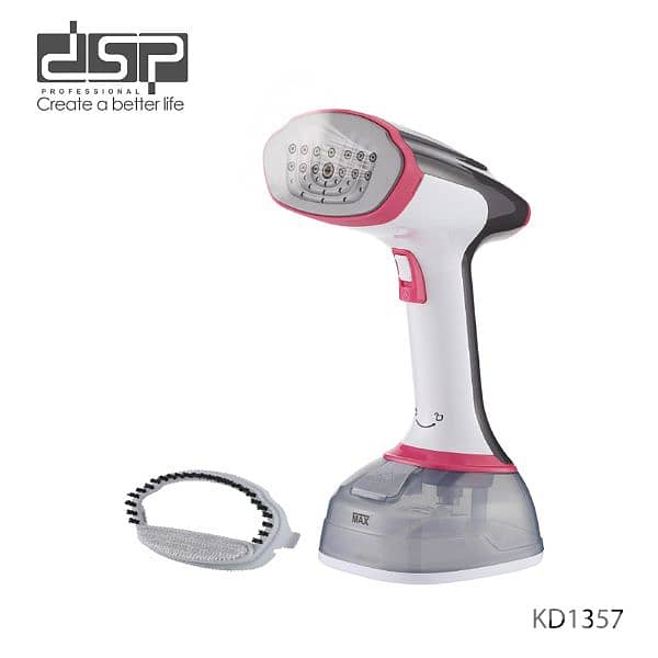 steam iron DSP مكواية 0