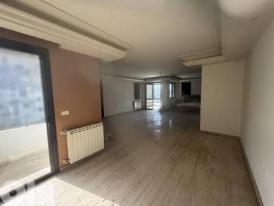 Apartment for Sale In Mazraat Yachouh  شقة للبيع في مزرعة يشوع