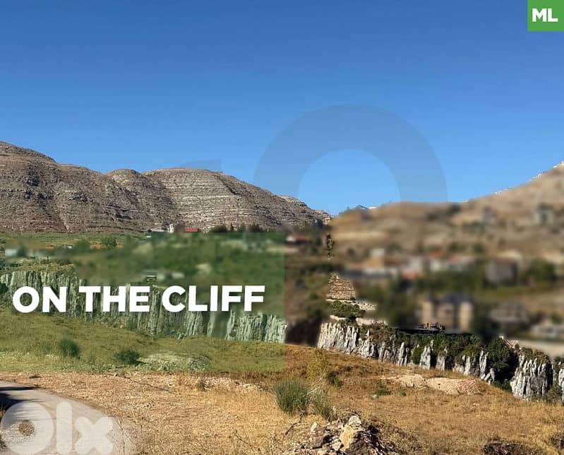 On the cliff, kfardebien / كفردبيان  REF#ML132156 0