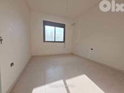Apartment with Sea View For SALE In Nabay شقة للبيع #GS