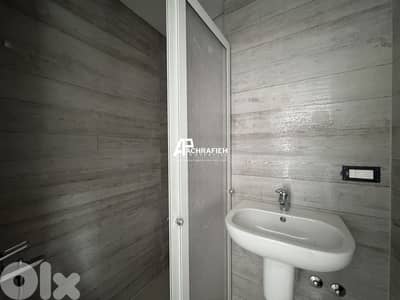 Golden Area - Apartment for Sale In Achrafieh
