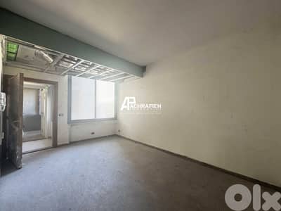 Golden Area - Apartment for Sale In Achrafieh Golden Area - Apartment for Sale In Achrafieh