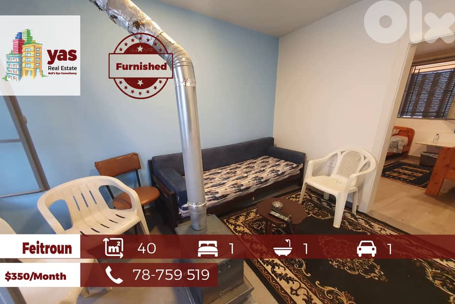 Feitroun 40m2 | Studio | Well Maintained | Furnished | Rent | KH | 0