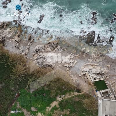 Direct Seafront Land for Sale | Nahr Ibrahim #SH201000