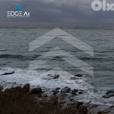 Direct Seafront Land for Sale | Nahr Ibrahim #SH201000