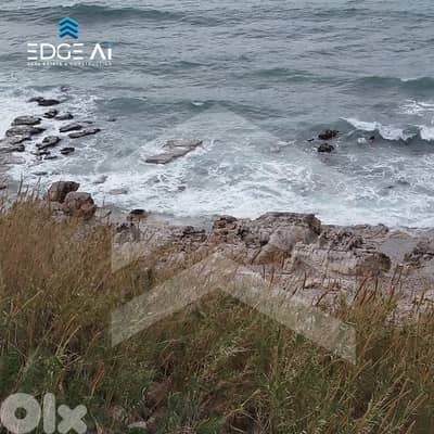 Direct Seafront Land for Sale | Nahr Ibrahim #SH201000