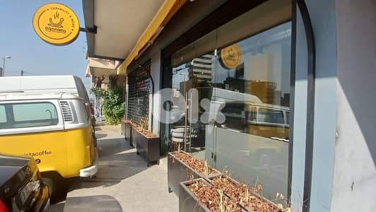 L20252 - A 60 SQM Shop For Rent in Zalka
