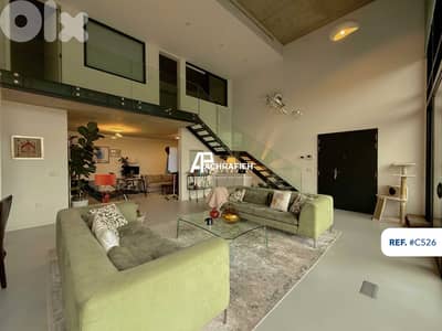 Loft For Rent In Achrafieh - شقة للأجار في الأشرفية