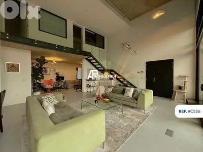 Loft For Rent In Achrafieh - شقة للأجار في الأشرفية