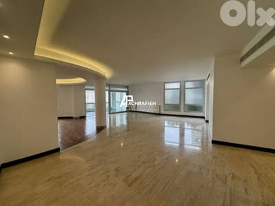 Apartment For Rent in Achrafieh - شقة للأجار في الأشرفية