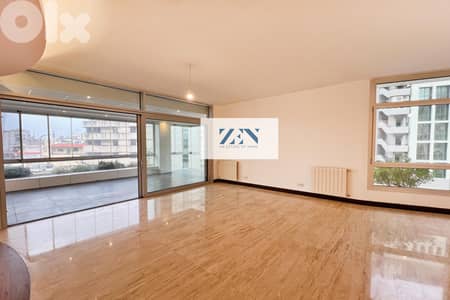 Apartment for Rent in Achrafieh شقة للايجار في الاشرفية