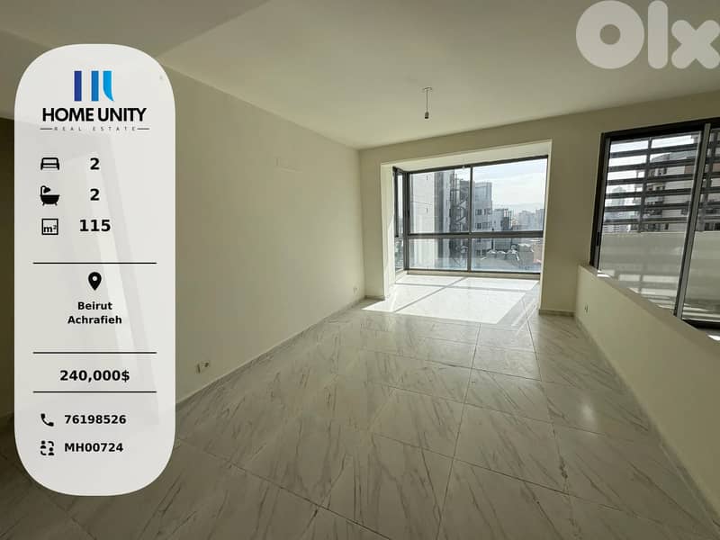 brand new apartment for sale in beirut - achrafieh 0