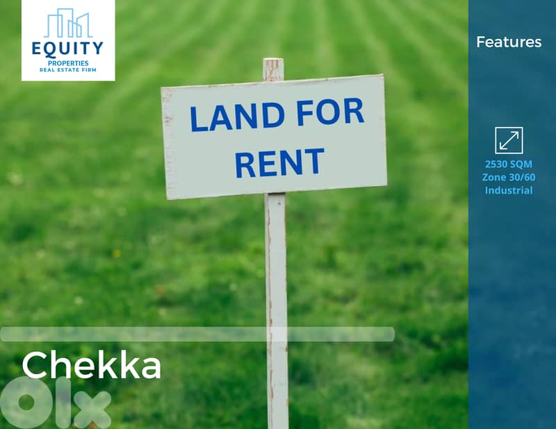 2530 SQM Industrial Land For Rent In Chekka Great Location #CM91124 0