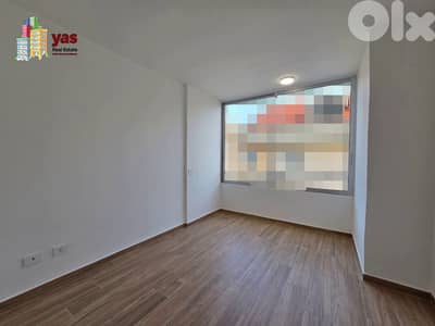 Ballouneh 150m2 |  New Flat | Quiet Street | Catch | TO/EL
