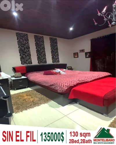 130 sqm Apartment For Sale in Sin El Fil سن الفيل