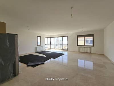 Apartment with Sea View For SALE In Ain Saadeh شقة للبيع #GS