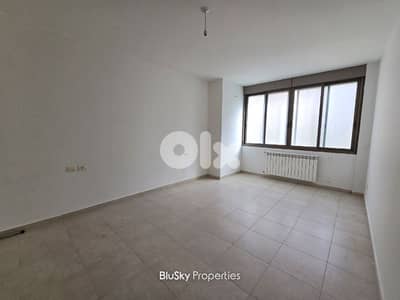 Apartment with Sea View For SALE In Ain Saadeh شقة للبيع #GS