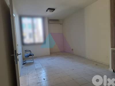 80m2 office with prime location 4sale in Jal El Dib - جل الديب 80m2 office with prime location 4sale in Jal El Dib - جل الديب