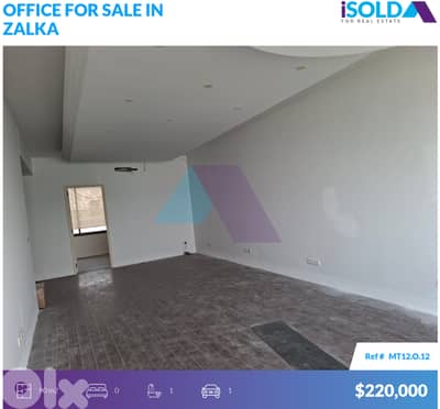90m2 Prime office+sea view 4sale in Zalkaمكتب للبيع في الزلقا 90m2 Prime office+sea view 4sale in Zalkaمكتب للبيع في الزلقا