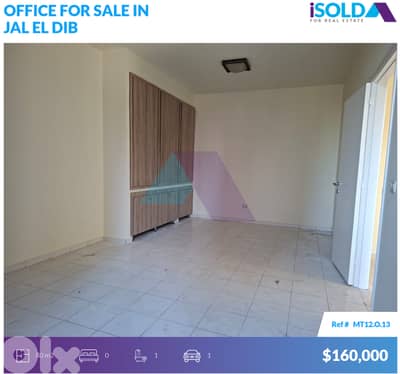 80m2 office with prime location 4sale in Jal El Dib - جل الديب 80m2 office with prime location 4sale in Jal El Dib - جل الديب